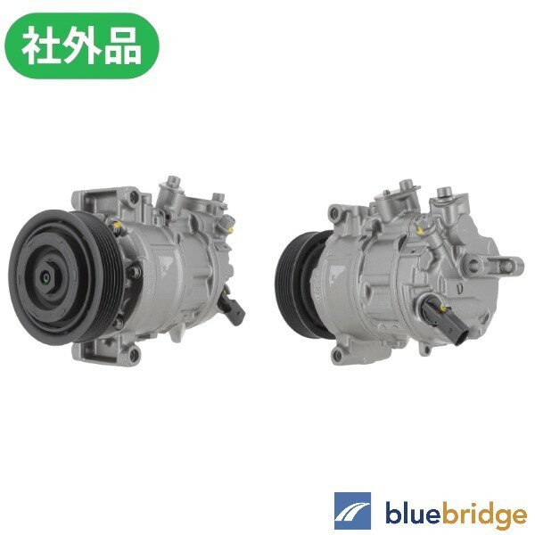 アウディ エアコンコンプレッサー 4M0816803 80A816803 8K0260805M 8T0816803G 8W0816803 8W5816803