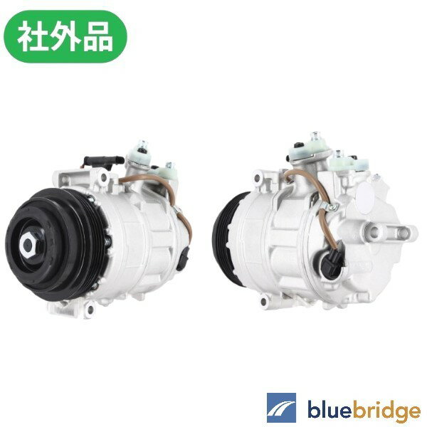 ベンツ AMG Cクラス W205 S205 A205 C205 C63 S エアコン コンプレッサー 0008304702 447150-710 447250-171