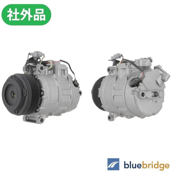 BMW X5 E70 xDrive35d ZW30S エアコン コンプレッサー 64526987890 64529196889 DCP05077 447160-121