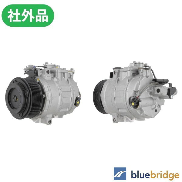 BMW 3シリーズ F31 F34 335i 4シリーズ F32 F33 F36 435i エアコン コンプレッサー 64529154070 64529217868 64529399060