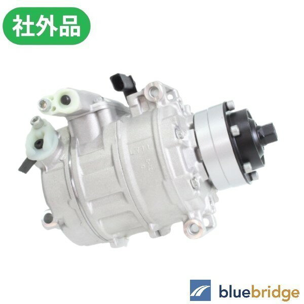 アウディ Q7 A8 D3 4.2FSI エアコン コンプレッサー 400260805B 4E0260805AM 4E0260805AS 4E0260805Q 4..