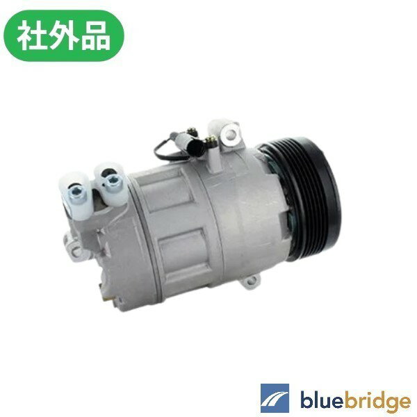 BMW Z4 E85 ロードスター 2.5i BU25 エアコン コンプレッサー 64509182800 64526933307 64529145355