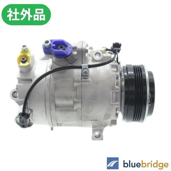 BMW X5 E70 3.0si FE30 エアコン コンプレッサー 64509121759 64529185143 64529195973