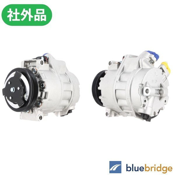 BMW X5 E70 4.8i FE48 エアコン コンプレッサー 64509121760 64529185144 64529195975