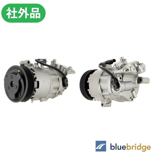 BMW 1シリーズ E87 E82 E88 116i 118i 120i エアコン コンプレッサー 64509145351 64509156821 64526915380 64529182793