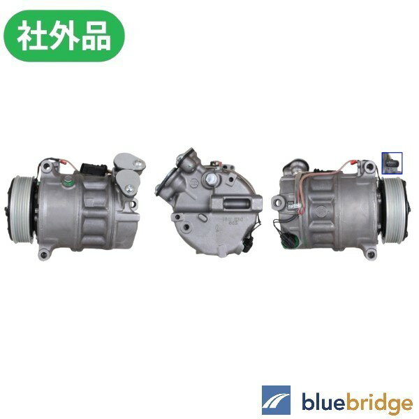 ジャガー XF X250系 XJ X351系 2.0L エアコンコンプレッサー C2D23099 C2Z29597 DX23-19D629-FA DX23-19D629-FB