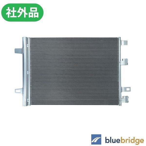 Rakuten - ベンツ Aクラス W177 V177 コンデンサー 2475000054 2475003900