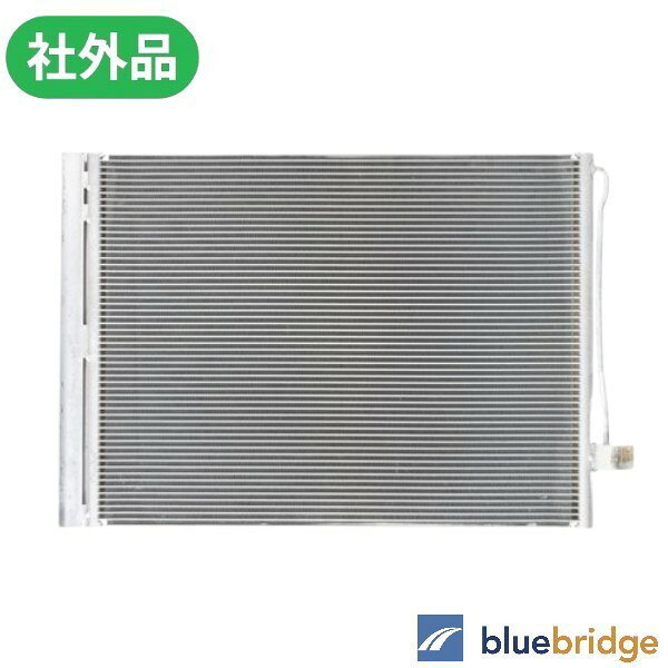 【製品概要】 コンデンサー 新品 社外品 【メーカー】 BMW 【車種】 X5(E70/F15) X6(E71/E72/F16) 【互換品情報】 64509239992｜64536972553 ※車両情報は装着車両の一例であり、適合を保証するものではありません。