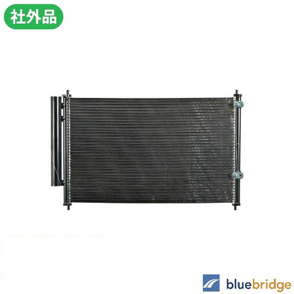 トヨタ アリオン プレミオ NZT260 ZRT260 ZRT261 ZRT265 アベンシス ワゴン ZRT272W コンデンサー 88450-02280 88450-12280