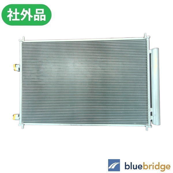 新品 トヨタ コンデンサー 88460-58040