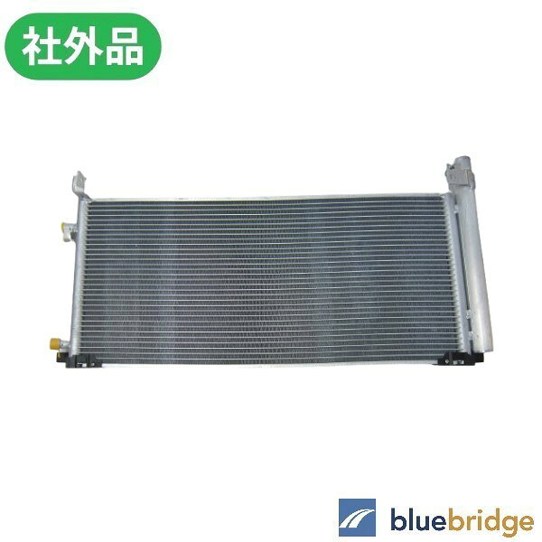 Rakuten - トヨタ RAV4 ハイブリッド AXAH52 AXAH54 コンデンサー 884A0-42040