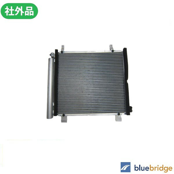 Rakuten - スズキ MRワゴン MF33S アルト エコ HA35S コンデンサー 95310-50M00 95310-50M01