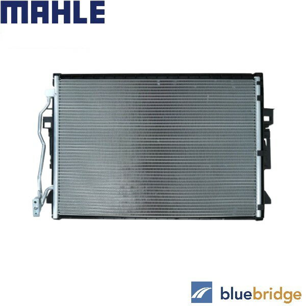 MAHLE メルセデスベンツ Sクラス W221 コンデンサー 2215000154 2215000254 2215000554 2215000754 2215000854 22150013