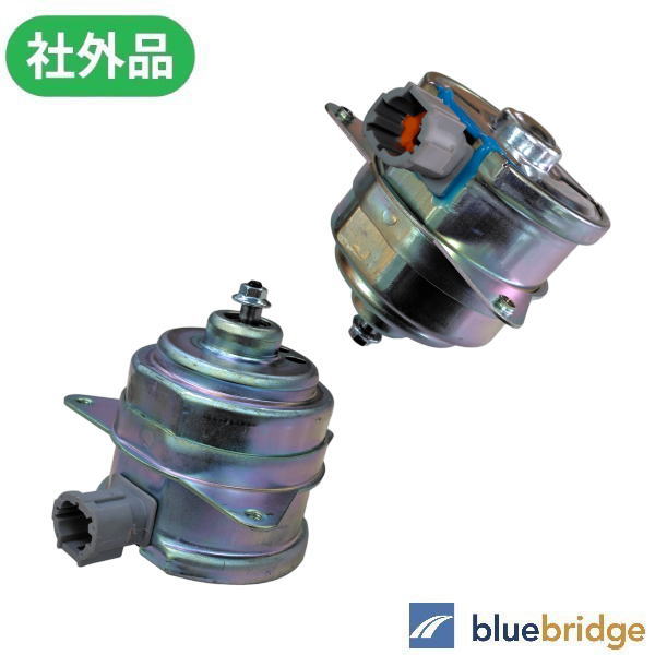 Rakuten - 左右セット 新品 日産 セレナ C26 FC26 FNC26 FNPC26 FPC26 NC26 電動 ファン モーター 21487-CX00A 21487-5L700