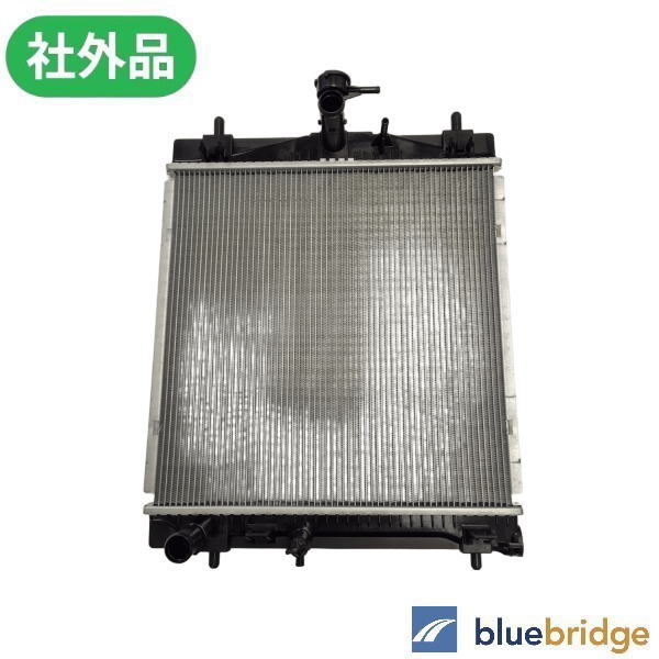 Rakuten - ダイハツ ラジエーター 16400-B1480