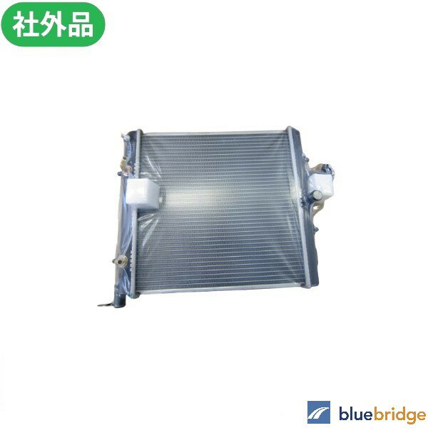 ダイハツ アトレー S320G S321G S330G S331G ラジエーター 16400-B5130 16400-B2290 16400-B5131 16400-B5160 16400-B2300