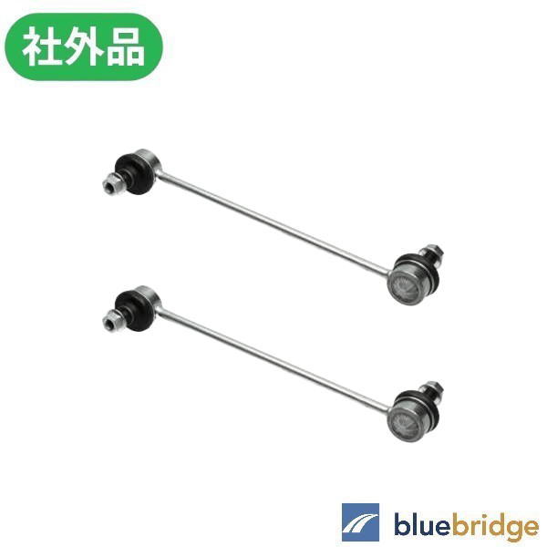 左右セット スズキ エブリイ DA17V DA64V エブリイ ワゴン DA17W DA64W スタビリンクロッド 42420-68H00 42420-68H01 54616-4A00D