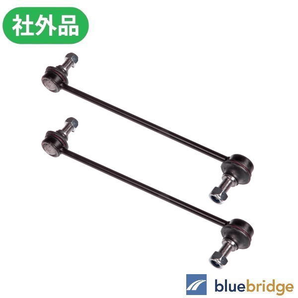 乐天商城 - 左右セット 日産 セレナ C26 FC26 FNC26 NC26 HC26 HFC26 FNPC26 FPC26 スタビリンクロッド 54618-CY00A