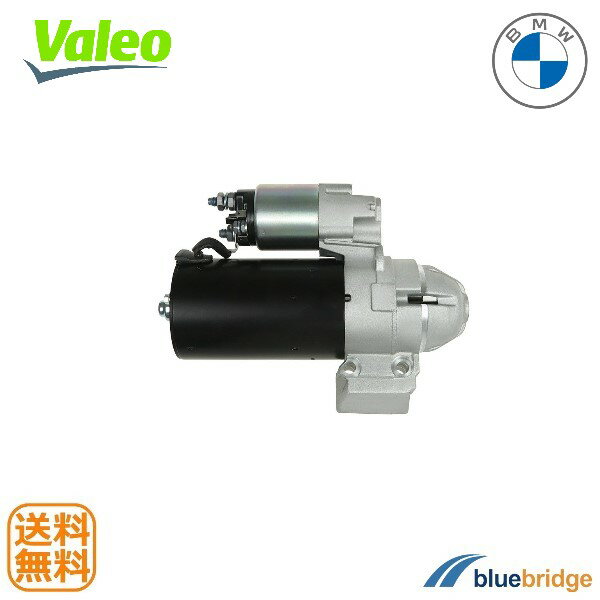 VALEO BMW スターター 458904