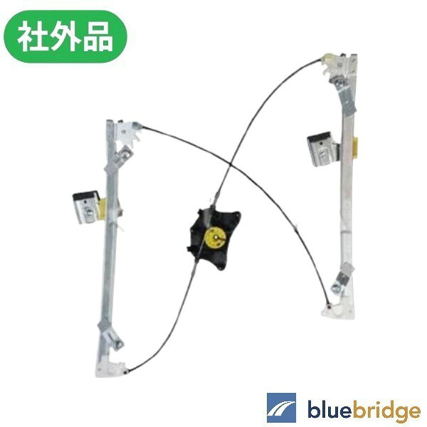 【製品概要】 ウィンドウレギュレーター　新品　優良品 取り付け位置：フロント 右側 【メーカー】 メルセデス ベンツ 【車種】 Cクラス W204 C180 204049 C200 204048 C200 コンプレッサー 204041 C250 204047 204052 C300 204054 C350 204057 C63 AMG 204077 Cクラス ステーションワゴン S204 C180 204249 C200 204248 C200 コンプレッサー 204241 C250 204247 204252 C300 204254 C350 204257 C63 AMG 204277 Eクラス W212 E250 212036C 212047C E300 212054C 212055C E300 4マチック 212080C E350 212056C 212059 212059C E350 4マチック 212087C E400 212061C E550 212072 212073 E63 AMG 212074 212077 E63 AMG 4マチック 212092 E63 AMG S 212075 E63 AMG S 4マチック 212076 Eクラス ステーションワゴン S212 E220 ブルーテック 212201C E250 212236C 212247C E300 212254C 212255C E300 4マチック 212280C E350 212256C 212259 212259C E350 4マチック 212287C E350 ブルーテック 212224 212224C 212226C E400 212261C E550 212272 212273 E63 AMG 212274 212277 E63 AMG 4マチック 212292 E63 AMG S 4マチック 212276 【互換品情報】 2047200679 2047202579 2127201679 ※車両情報は装着車両の一例であり、適合を保証するものではありません。
