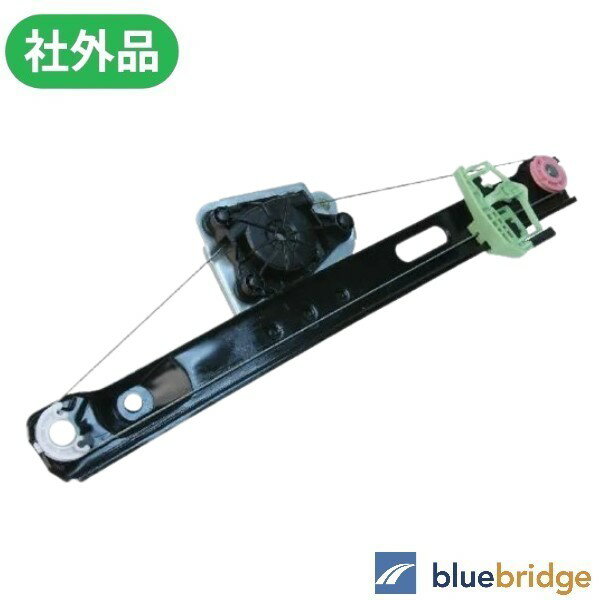 BMW 3シリーズ E90 パワーウィンドウレギュレーター リア左 318i 320i 323i 325i 335i 51357140589