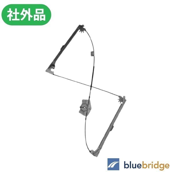 Rakuten - アウディ A4 B6系 1.8L 8EAMBF 2.0L 8EALT ウィンドウレギュレーター フロント 右 8E0837462B 8E0837462C