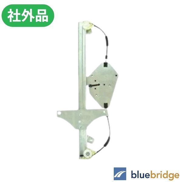 【製品概要】 ウィンドウレギュレーター　フロント　右側　新品　社外品 【メーカー】 シトロエン 【車種】 C3 II (2010-2017) 1.2L A5HM01 1.6L A55F01 【互換品情報】 9222FQ 9802617380 ※車両情報は装着車両の一例であり、適合を保証するものではありません。