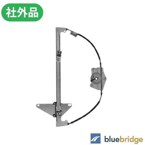 シトロエン C4 I 1.6L B5NFU ウィンドウレギュレーター フロント 右 9222V0