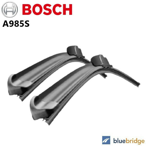 BOSCH エアロツイン アウディ ワイパー ブレード 右ハンドル A985S 339701400J 8Y2998002