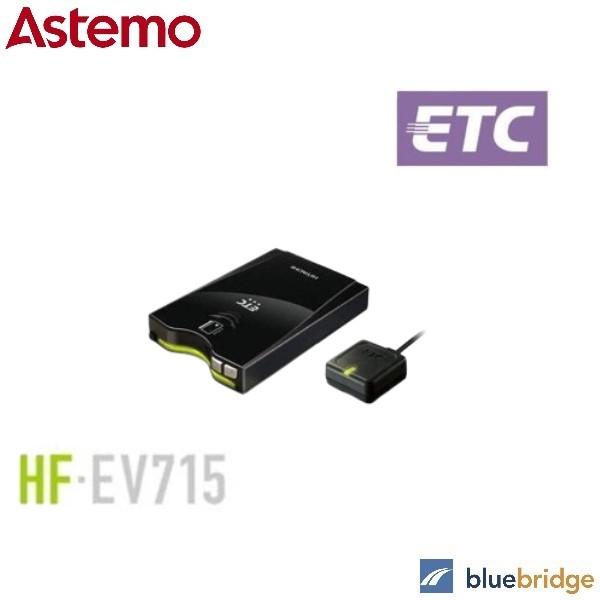 楽天市場】etc車載器 セットアップ込み 三菱の通販