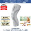 シックスパッド ニーフィット Mサイズ SIXPAD Knee Fit EMS MTG ひざ 膝 ギフト プレゼント 健康 健康..