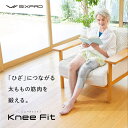 シックスパッド ニーフィット Mサイズ SIXPAD Knee Fit EMS MTG ひざ 膝 ギフト プレゼント 健康 健康器具 膝裏 かんたん操作 トレー...