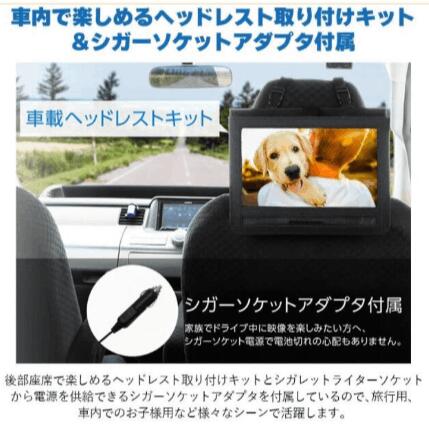 【中古】東芝 10V型 液晶 テレビ 10WP1 ハイビジョン IPS液晶、防水・防塵対応、無線LAN対応、Bluetooth対応、SeeQVault対応 2015年モデル