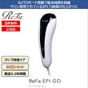 光美容器 ムダ毛 リファ エピ ゴー ReFa EPI GO 全身ケア ムダ毛 処理 光美容器 ムダ毛ケア IPL 美肌 ハリ 脇 ヒゲ 男女兼用 アンダーヘア 家庭用 髭 自動照射 高速照射 V I O アタッチメント付 クリスマス ギフト プレゼント BUCP BD2301