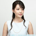 湖水真珠 ロングネックレス 真珠 ネックレス 70cm 80cm 90cm 大きいサイズ 【Blue Clasp】プレゼント クリスマス 冠婚葬祭 入学式 卒業式 成人式