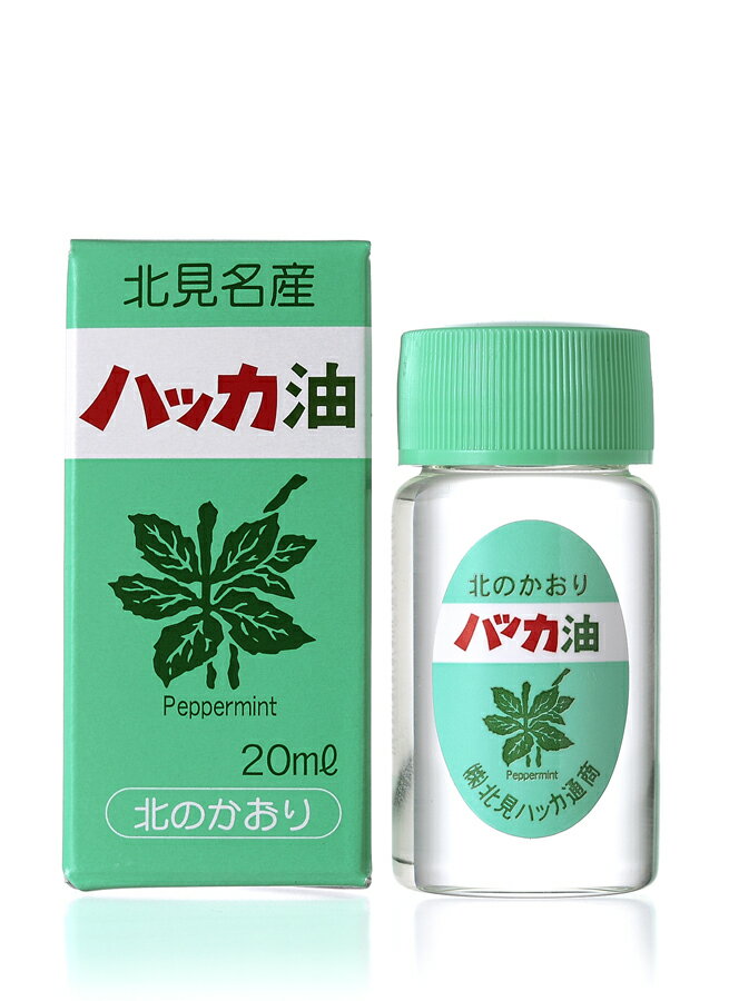 北見ハッカ通商　お買い得サイズ　天然ミント　ハッカ油ボトル20ml【メール便対応】