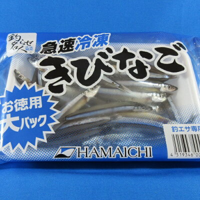 キビナゴ釣り 餌 で釣果アップ 仕掛けの作り方と付け方をご紹介 暮らし の キビナゴ釣り 餌 で釣果アップ 仕掛けの作り方と付け方をご紹介 暮らし の