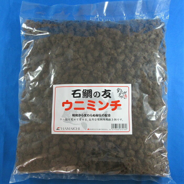 楽天市場】石鯛 バフンウニの通販 楽天市場】石鯛 バフンウニの通販