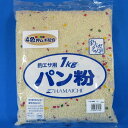 パン粉(4色押麦入り)1kg [釣り餌(えさ