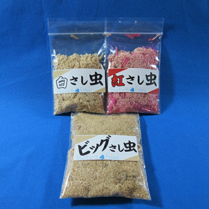 初心者必見 ワカサギ釣りで使える餌を徹底解説 付け方や虫以外の餌も紹介 釣りラボマガジン 初心者必見 ワカサギ釣りで使える餌を徹底解説 付け方や虫以外の餌も紹介 釣りラボマガジン