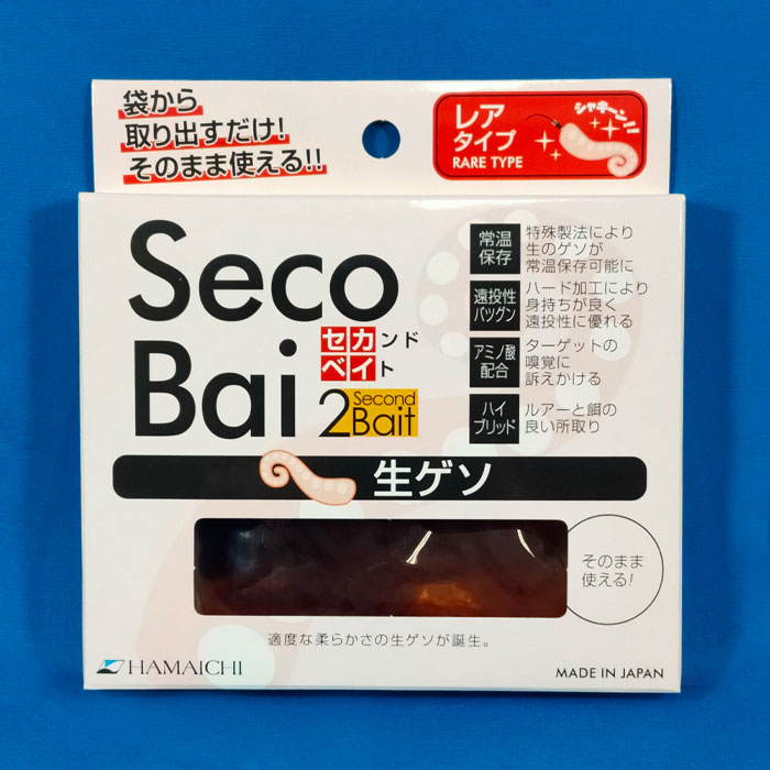 セカンドベイト 生ゲソ [ 釣り餌 ゲソ ハード 浜市 HAMAICHI サシエサ 常温エサ ]のサムネイル