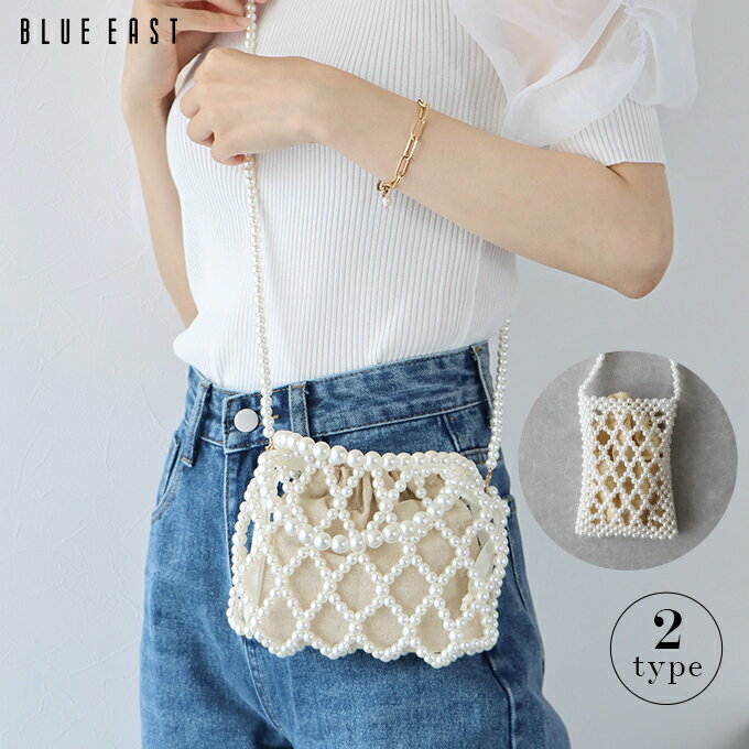 【SALE/60%OFF】ショルダーバッグ パールバッグ アクセサリー レディース バッグ ミニ 小さめ キラキラ 2way ポーチ付き 巾着付き 大人 おしゃれ トレンド お出掛け プチプラ かわいい 可愛い プレゼント ギフト 女性 BLUEEAST