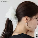 ドットオーガンジーシュシュ ヘアゴム 水玉 ヘアアクセサリー レディース ヘアアレンジ シンプル 上品 きれいめ かわいい 可愛い おしゃれ カジュアル プチプ...