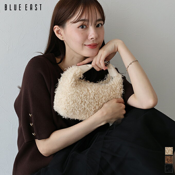 プードルファーバッグのサムネイル