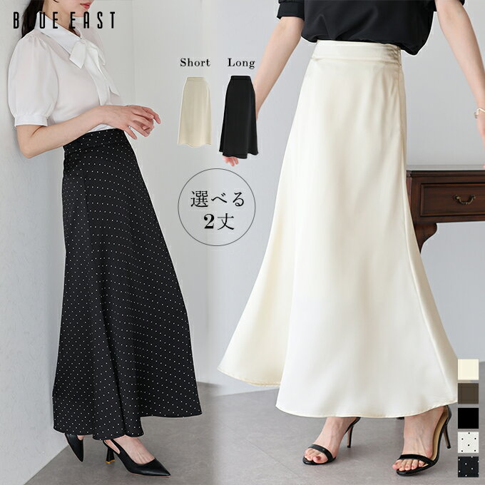 タイムセールNo.25