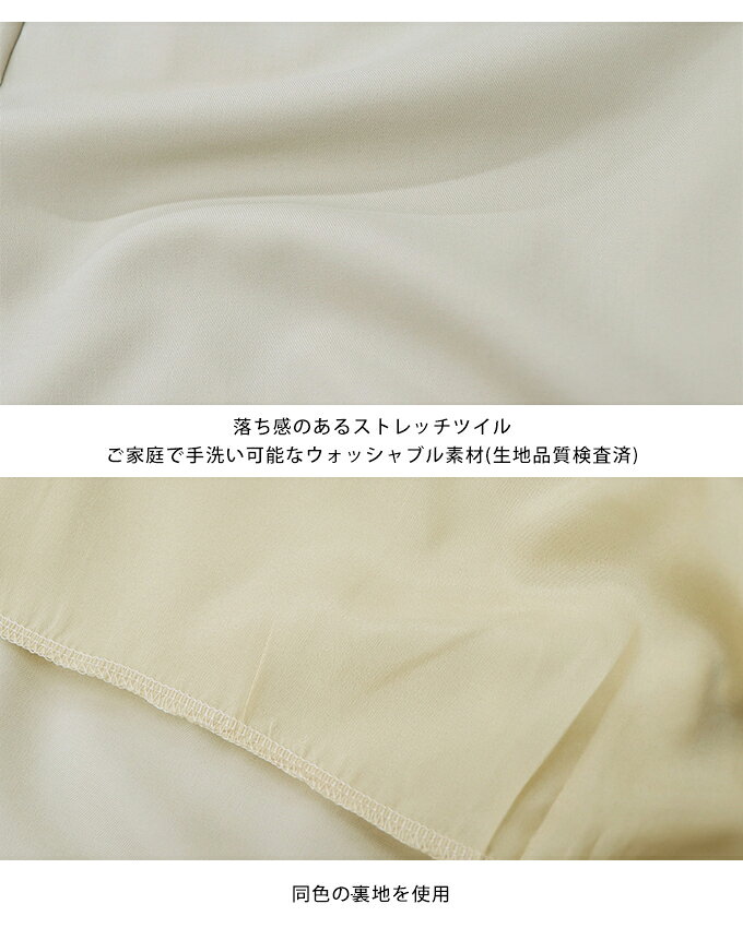 【SALE／70%OFF】ハーフパンツ タックパンツ ショートパンツ 膝上 ツイル素材 レザー フェイクレザー 合皮 ショート丈 ミニボトム ボトムス 春 夏　秋 冬 レディース タック ポケット ファスナー 無地 大人 カジュアル 着回し S M L BLUEEAST blueeast-10011288 BLUEEAST ブルーイースト サンプル画像2