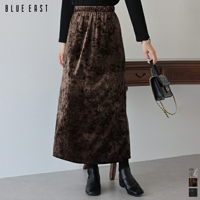スカート ベロアスカート タイトスカート ロングスカート レディース ベロア ウエストゴム スリット 秋 冬 かわいい おしゃれ きれいめ BLUEEASTのサムネイル