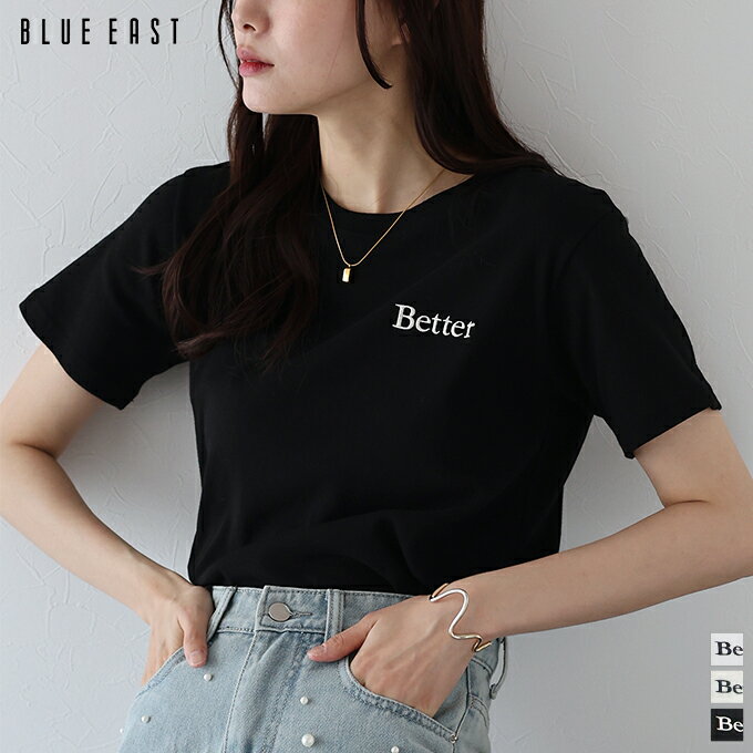 【SALE／50%OFF】ロゴT Tシャツ カットソー レディース 半袖 トップス プルオーバー クルーネック ロゴ 刺繍 シンプル カジュアル 大人 かわいい 可愛い きれいめ おしゃれ トレンド 着回し BLUEEAST【ネコポス】のサムネイル