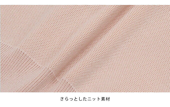 【10/22 13:59まで！タイムセールクーポン利用で40%OFF】【送料無料】《新色ホワイト追加》カーディガン 半袖 レディース ニット ハートボタン 無地 春 夏 スウェットライク シンプル カジュアル かわいい おしゃれ トレンド オフィス 通勤 着回し BLUEEAST blueeast-10012270 BLUEEAST ブルーイースト サンプル画像2