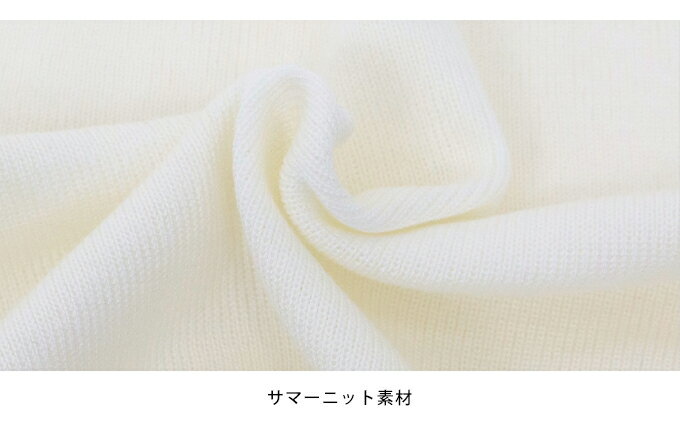 【SALE／60%OFF】ニット レディース 半袖 オフショルダー トップス プルオーバー ...